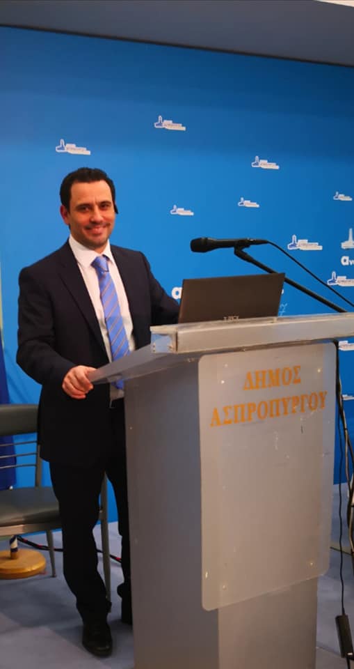 Lecture on Robotic Surgery in Chalkida